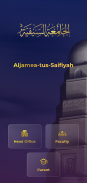 Aljamea App screenshot 5