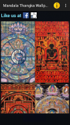 Mandala Thangka Wallpapers screenshot 1