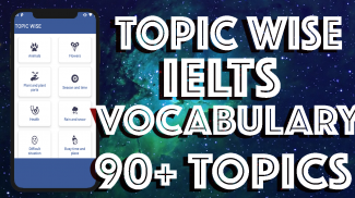 IELTS Vocabulary app screenshot 14