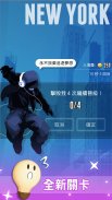知識王LIVE screenshot 0