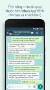 WhatsApp Business screenshot 3