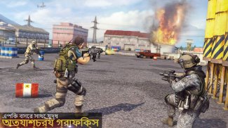 Real Commando Critical Action: New Shooting Games screenshot 4