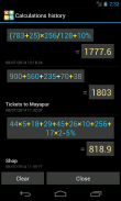 Multi-Screen Voice Calculator screenshot 7