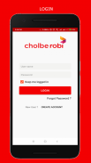 Cholbe Robi screenshot 4