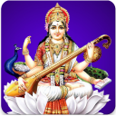 Saraswati Puja Basant panchami Icon