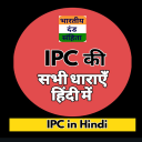 IPC ki Sabhi Dharaye in Hindi Icon