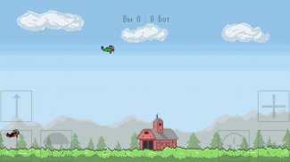 WI-Fi Biplanes screenshot 1