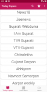 Gujarati News Paper – All Newspapers &  ePaper screenshot 1