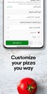 Pizza Hut KWT - Order Food Now screenshot 2