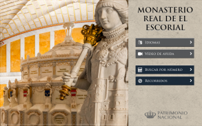 Monasterio de El Escorial screenshot 3