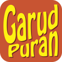 Garuda Puran