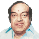 Kannadasan அரிய புகைப்படங்கள்