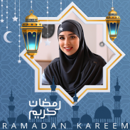 Ramadan Mubarak Photo Frames screenshot 5