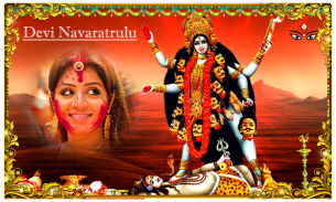 Navratri Photo Frames screenshot 5