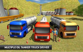 तेल टैंकर ट्रांसपोर्टर ईंधन ट्रक ड्राइविंग सिम screenshot 9