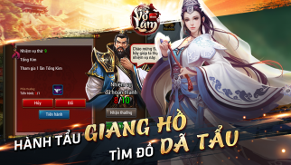 Tình Võ Lâm - VLTK screenshot 3