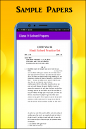 CBSE Class 9 Solved Papers 2021 screenshot 3