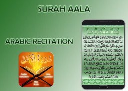 Surah Aala screenshot 2