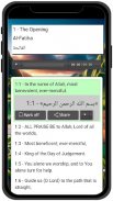 Quran - القرآن screenshot 6