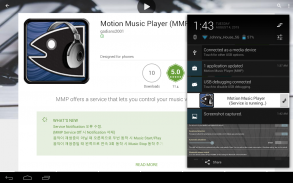 Motion Music Player (MMP) screenshot 4