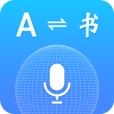 Translator App Free - All Languages Translator Icon