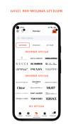 ЦУМ - Интернет-магазин одежды screenshot 2