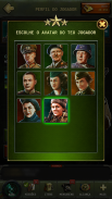 World at War: WW2 Strategy MMO screenshot 0