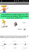 Apprendre l'Arabe - Apprendre à lire en 14 jours screenshot 3