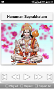 Hanuman Songs screenshot 8