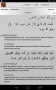 Surah Al-Kahf  الكهف screenshot 1