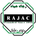 Rajac Hurghada School icon