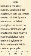 Adabı Fethullah screenshot 3