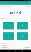 Math Equation Test screenshot 3