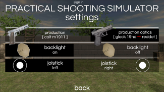 Practical Shooting Simulator screenshot 0