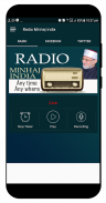 Radio Minhaj India - Listen Any Time Any Where screenshot 1