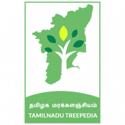 Tamil Nadu Treepedia - தமிழக ம screenshot 8