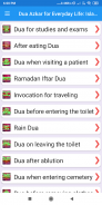 Dua Azkar for Everyday Life: Islamic Masnoon Duaen screenshot 4