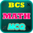 bcs math preparation or mcq math বা বিসিএস গণিত Icon