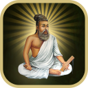 Thirukkural All in 1