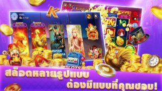 ไพ่เท็กซัสโบย่า-Texas Poker screenshot 4