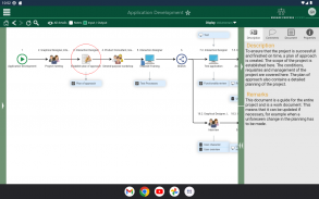 Engage Process Viewer screenshot 1