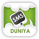 SMS Duniya