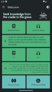 Bengali Quran Audio screenshot 5