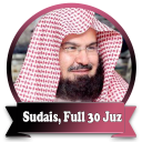 Sheikh Al Sudais Quran Mp3