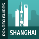 Shanghai Travel Guide