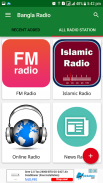 Bangla Radio - FM Radio Bangla screenshot 4