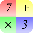 Hardest Math Game Ever Icon