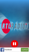 RTL FM screenshot 1