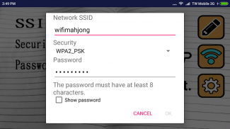 Wi-Fi Setting screenshot 4