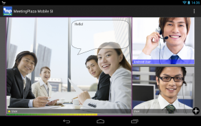 MeetingPlaza Mobile SI screenshot 1